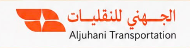 Aljuhani Transportation